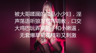 【OnlyFans】黑珍珠美女 AmiraWest 最全合集 28