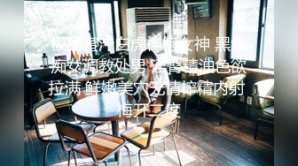 【新速片遞】【mikio_san】精油，炮击，大黑牛，双道具自插，爆浆[3.37G/MP4/3:28:21]