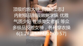 《稀缺资源⚡精品猎奇》油管推特收集整理各式各样无厘头情色视图大合集~露出啪啪社死奇葩多种多样~早熟小学生碉堡了 (61)