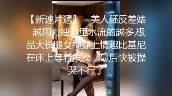 3-4【足浴探花】短发骚女技师，一顿聊带回酒店草，舌吻调情吃吊