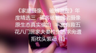 ⚫️⚫️万人求档极品人妻，推特超顶身材巨乳反差婊【想想】最新订购私拍，户外露出调教野战非常骚，母狗属性拉满