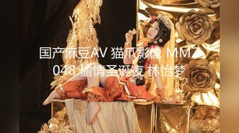 8/10最新 粉嫩嫩白皙丰腴肉体美少女搞起来滋味就是销魂VIP1196