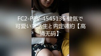 MD-0271傲慢的恶女上司-周甯