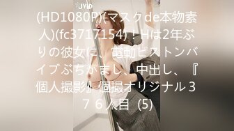 褒めて癒して中出しさせてくれる極上淫語秘書 2 ～跡美しゅり 幸田ユマ 羽生ありさ 河音くるみ 平川莉沙～