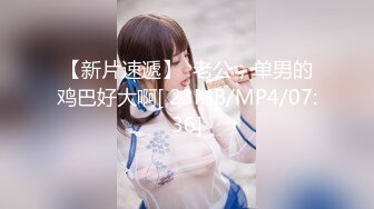 《顶级尤物重磅泄密》天生极品炮架子！夸张肥臀巨乳OnlyFans网红boba订阅福利，紫薇啪啪摇奶摇臀，真想试一试肯定爽 (3)