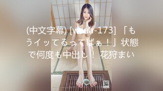 韩国高质量黑丝高跟情侣「henry_sera」「sarah579」OF私拍 兔女郎和猛男约炮爆操干完清理屁眼2