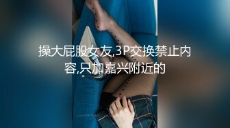 女友回来后看我睡觉把我操醒