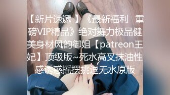 9/15最新 白皙御姐和头套男露脸啪啪第一人陈口交女上位啪啪VIP1196