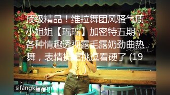 [高清无水印]-地板上猛操刚参加完漫展的模特小女友⭐完美露脸