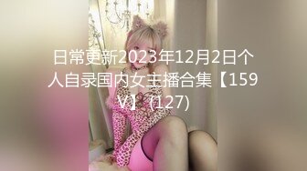 3/3最新 浓眉哥和好兄弟酒店约两极品外围4P胸前纹身VIP1196