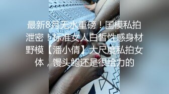 大奶伪娘 小哥哥好厉害好猛 小骚逼太舒服了 没几下就给操射了