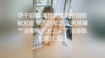 《惊艳✿网红私拍✿泄密》露脸才是王道！万人求购Onlyfans女神游戏主播巨乳网红反差婊pimnalin顶级私拍被各种肏