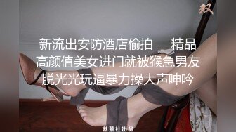 【AI换脸视频】赵露思 清纯玉女也自慰