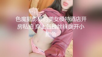 STP27749 稚气萝姬 萌新推特00后露脸美少女▌白莉爱吃巧克力▌超色情Cos甘雨粉嫩凸激乳粒 娇艳欲体粉嫩白虎色气满满