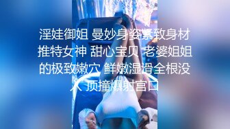 星空传媒XKQP54犯错女下属用湿润小穴让领导息火