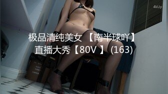 [300MIUM-637] 文字通りの『変態』！！！→【顔面偏差値99！！！＆敏感巨乳＆ブシュブシュ潮噴くスプラッシュま●こ】×【ガチ極真空手の使い手で元グラドルでバイセクシャル！