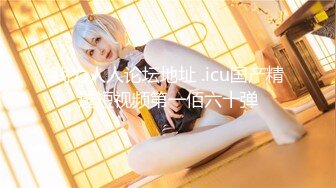 【新片速遞】 【超美高端❤️罕见露脸露点】极品CosPlay爆机少女【喵小吉】六月新作《罪恶王冠》首次唯美情侣双打 高清1080P原版 