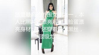 国产剧情调教系列第2部 超美熟女范的红色妖姬与御姐轮番上阵调教 滴蜡舔B喝尿很会玩