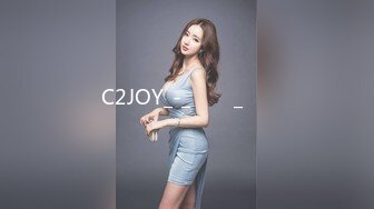 C2JOY_-_대타의_홈런