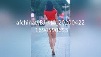 顶级重磅约炮大神》人生赢家PUA高手OnlyFans撸铁肌肉男辉哥私拍5部外籍技师 人妻 热情火辣极品外围