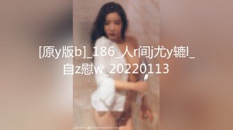 【新片速遞】骚气冲天❤️约啪酒店收银美女，无套中出，不让内射，那就拔出来射嘴里脸上~满脸销魂❤️艹得瓜瓜叫!