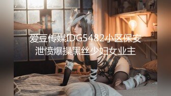 ★果冻传媒★ GDCM038 骚女健身教练▌艾贝▌勾引学员肛交内射 两级反转狂肏后庭 粗大肉棒操麻了