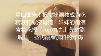 伪娘：你能帮我把这个桌子搬到这里，你怎么那么黑啊。 外卖小哥：晒的，我现在还有很多单要送啊，我没钱，能做吗？艹完都没发现是人妖！