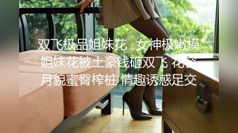 老中医SPA养生馆偷拍顾客，露脸韵味美少妇，皮肤白嫩得发光啊，侧着屁股小哥哥想后入了