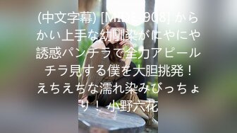 Watch_休日お出かけの私服OL2人組＊W美尻モロ出しバイブ同時挿入＊ダブルイラマで大量ザーメン口内発射_Korean,_Aiiporn.mp4