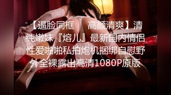   广西夫妻户外勾搭~老婆，你给胸她看一下勾引~我把老婆给你搞，你也给我介绍一个嘛