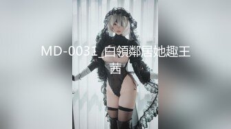 《硬核✅极品网_红》众多坛友开帖求的Onlyfans亚裔百变小魔女izzybu付费解锁露脸私拍~被富二代各种玩肏双飞闺蜜紫薇 (5)