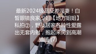 性感黑色皮衣高跟鞋女特务小媛ladyyuan接到神秘任务