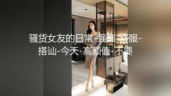 STP30606 【超颜值极品绿帽淫妻】极品豪乳女神火爆淫乱性爱实录 豪乳女友幻身狐尾女仆用蜜穴尽心伺候单男 VIP0600