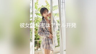 (蜜桃傳媒)(pme-008)(20230118)ol被上司持續親女兒止癢-唐雨菲