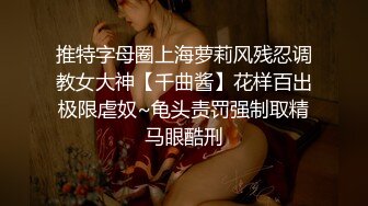 无毛逼露脸小少妇，颜值不错深夜草大哥，口交大鸡巴舔蛋蛋，主动上位抽插爆草，自己玩弄小奶子