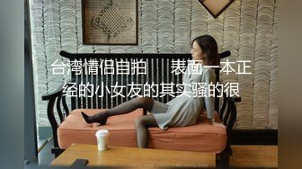 虎牙超性感舞姬『 露露水』万元定制私拍 激情全裸热舞抖奶揉小穴很是诱惑