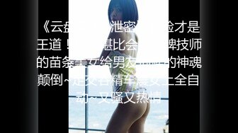 黏黏团子兔 NO.005 永劫胡桃