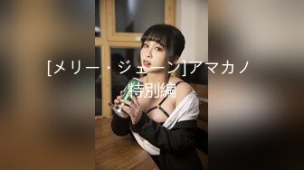 HEYZO 1549 続生中~美巨乳揉按摩 ~ 双葉みお