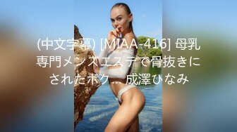 国产麻豆AV MDX MDX0235-01 霸气女帝化身痴女 凌薇