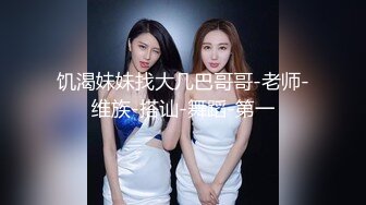 2/10最新 比女人还美的CD安德圣诞节Cospaly与圣诞老人啪啪啪VIP1196