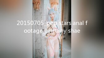 扣扣傳媒 91Fans FSOG054 酒店前台客服的秘密兼職 小敏兒