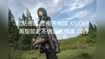 40岁老处男愿望是圣诞节能破处2K原版