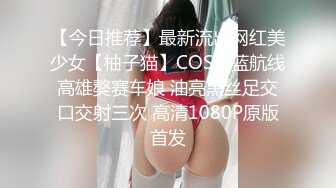 G奶眼睛妹~【困困酱】携手漂亮闺蜜~吸奶~叠罗汉~近距离特写【104v】 (85)