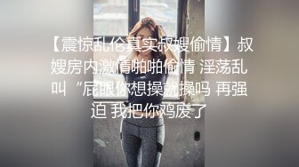   熟女妈妈 叫爸爸 爸爸 好吃 阿姨一蔬面一鸡吧 这是再给阿姨改善伙食啊  就是这火腿肠不够看