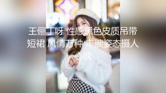 直播带货后台暗藏摄像头偷拍多位美女模特换衣服 (1)