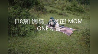 OL黑丝自拍