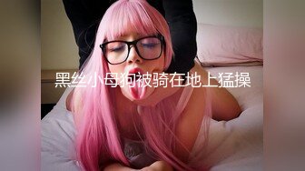 娇小可人长腿妹+风情万种骚御姐❤️Ria Manilla+ANNGODDESS（P站）❤️视频合集【90V】 (54)