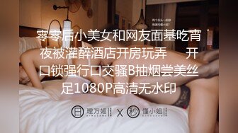 潍坊刚结婚不久的少妇趁老公出差。。。