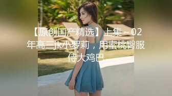 《极品女神❤️反差泄密》万狼求购Onlyfans可盐可甜清纯萝莉系美少女lewd私拍第二季，啪啪多水蜜穴SM调教纯纯人形小母狗