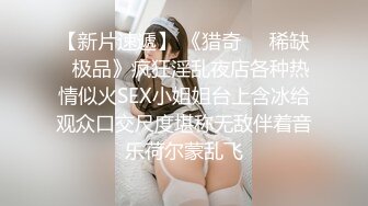 水疗馆女技师TP客户半套水磨，洗澡乳推再到床上玩，用屁股摩擦口交舔屌，口活不错最后撸射